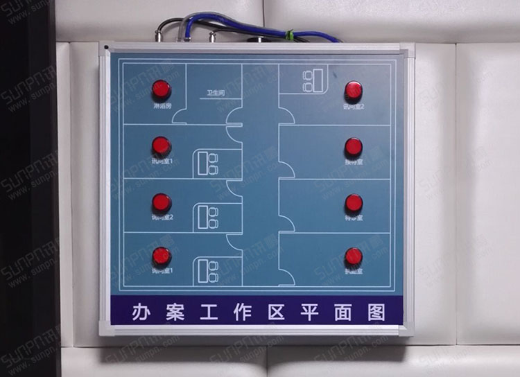 审讯室状态LED显示屏.jpg 审讯室状态LED显示屏.jpg