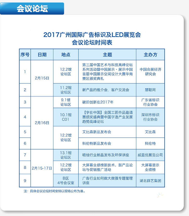 QQ图片20170209092622.png
