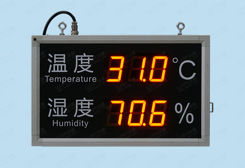 惠州鑫烨嘉温湿度