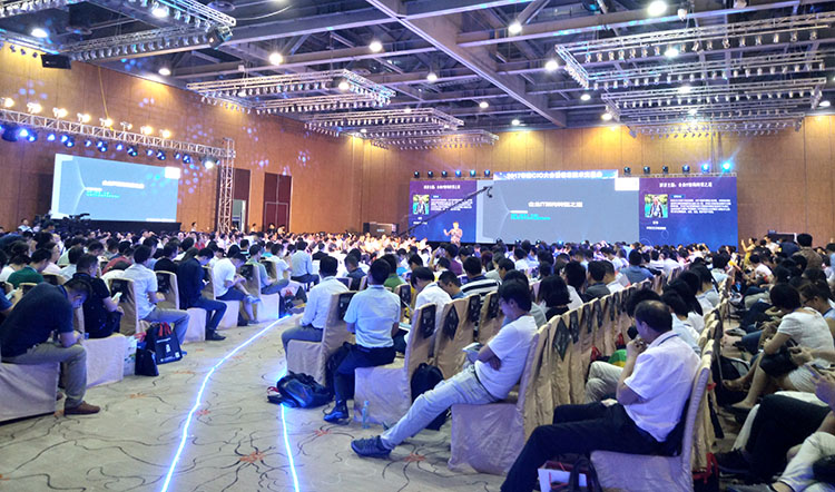 华南CIO交易大会.jpg