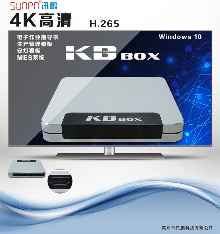 电子作业指导书.jpg