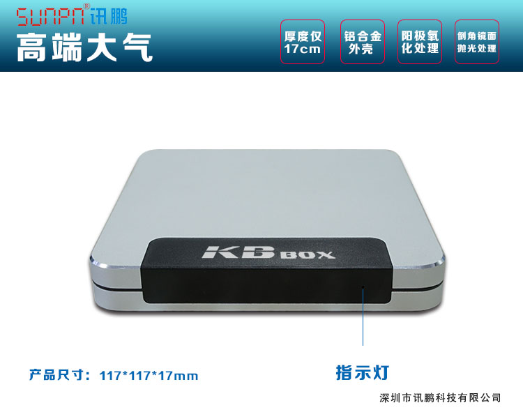 E-SOP电子作业指导书.jpg