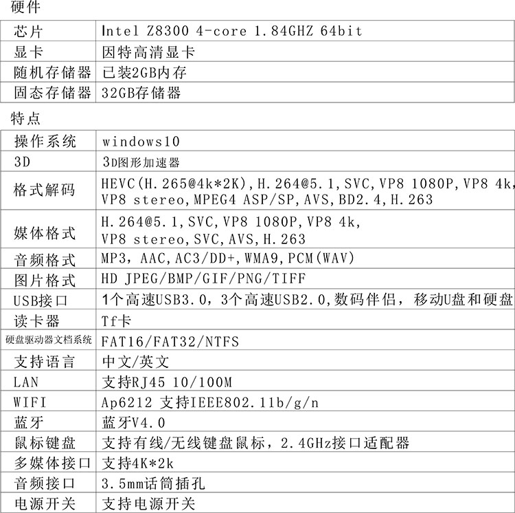 电子作业指导书.jpg