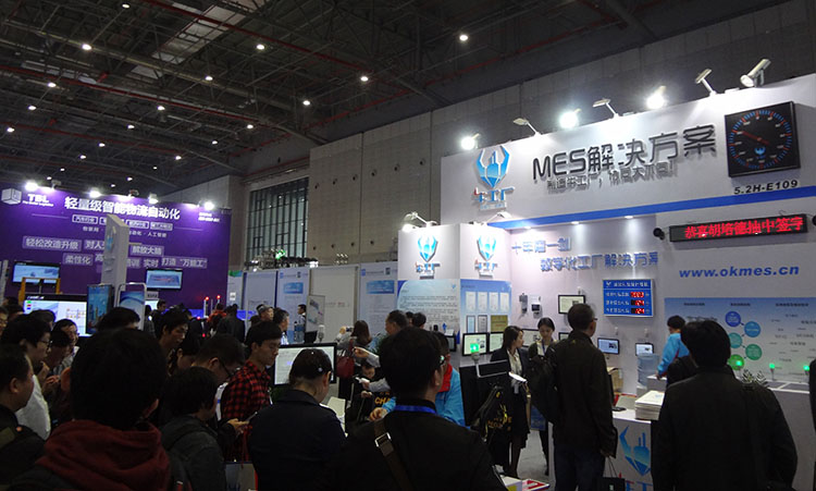 牛工厂工博会.jpg