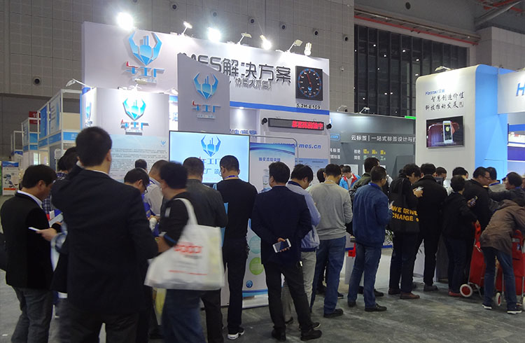 牛工厂工博会.jpg