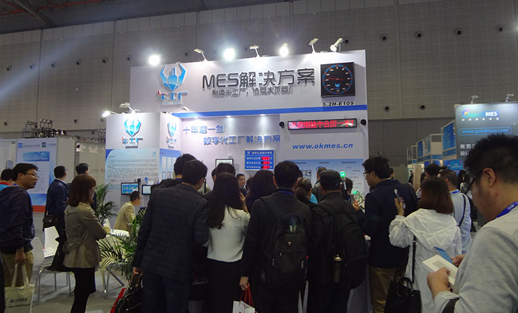 牛工厂工博会.jpg