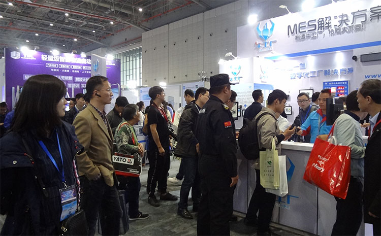 讯鹏科技工博会.jpg