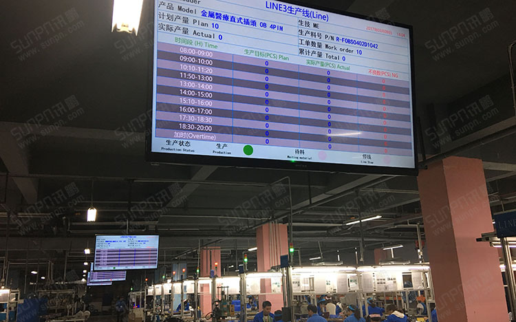 电子看板.jpg