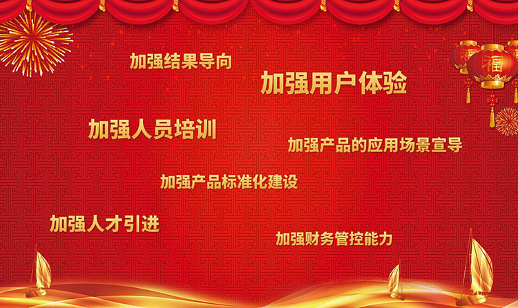 讯鹏科技.jpg