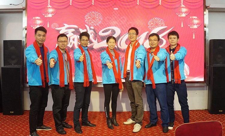 讯鹏科技.jpg