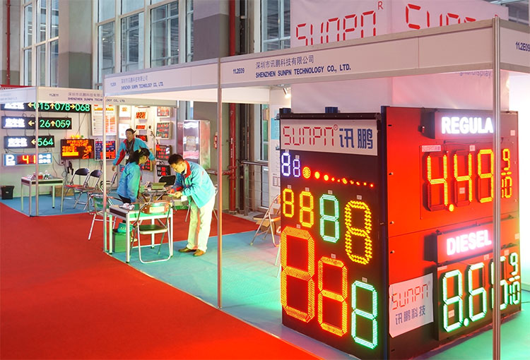 讯鹏.jpg