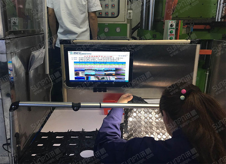 E-SOP电子作业指导书.jpg
