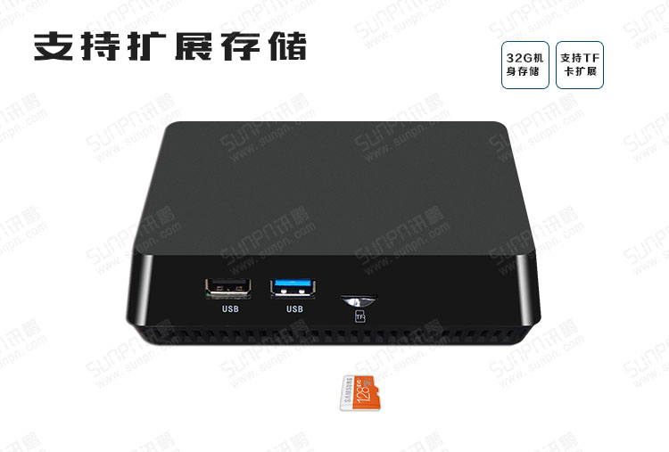 E-SOP电子作业指导书.jpg