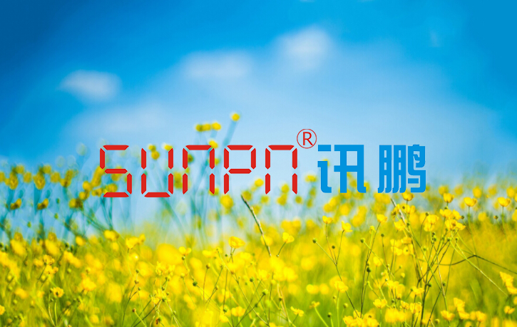 安灯系统实时数据为依据的生成计划 安灯系统实时数据为依据的生成计划