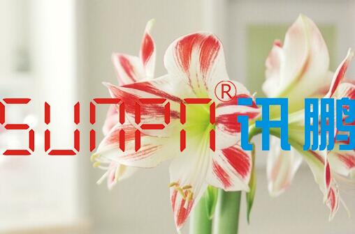 生产管理电子看板系统软件的实施和生产的跟踪及历史