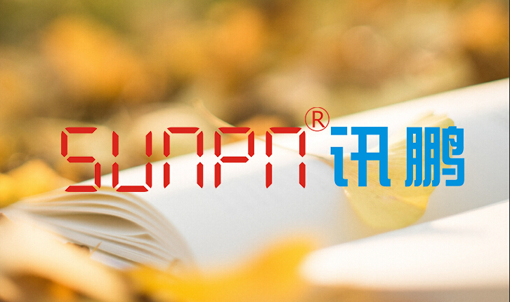 电子作业指导书资源的管理的服装行业