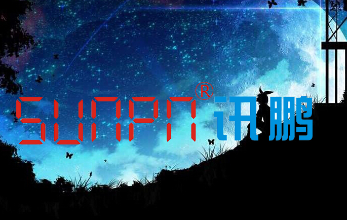 无线安灯系统有效的提高了企业信息流通性
