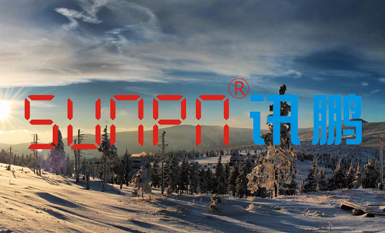 电子作业指导书提升智能工厂车间网络化能力