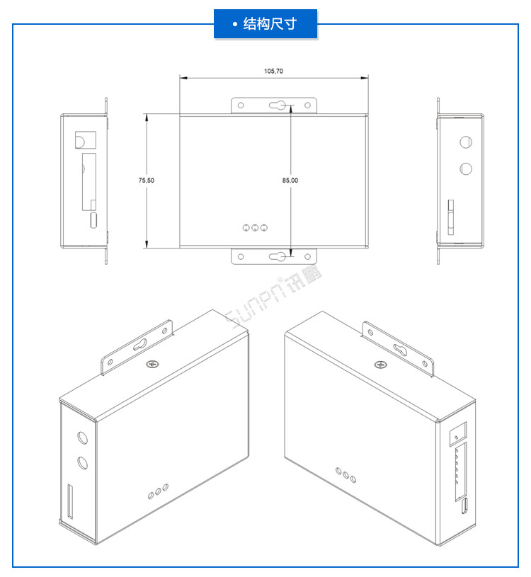 GPRS/GPS终端.jpg