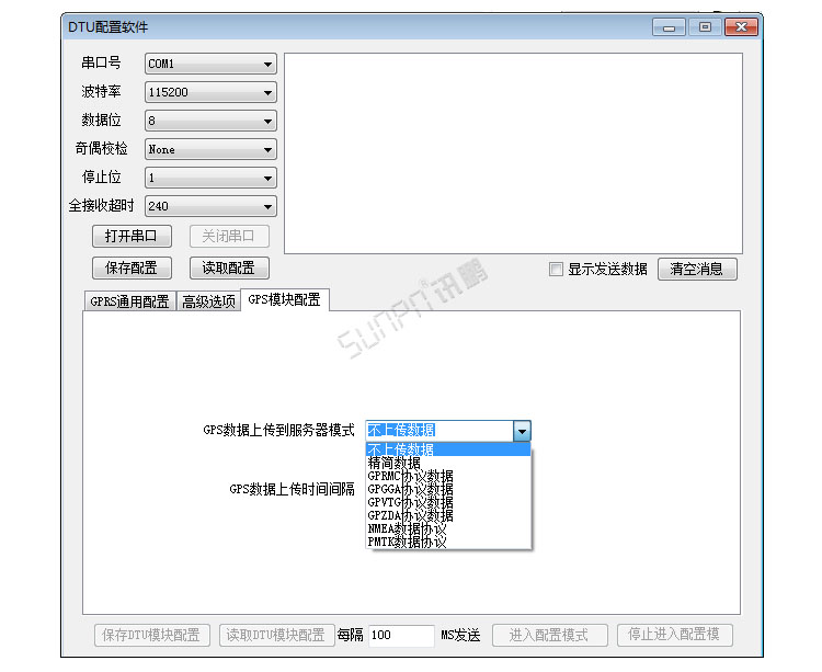 GPRS/GPS终端.jpg
