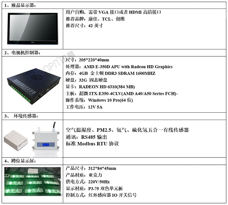 750QQ图片20180726111615.jpg