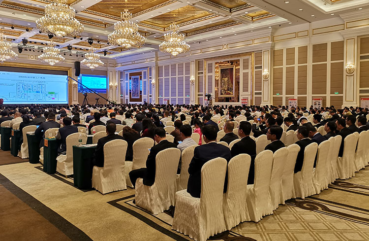 讯鹏科技亮相第16届中国企业管理高峰会---生产管理系统助力精益制造