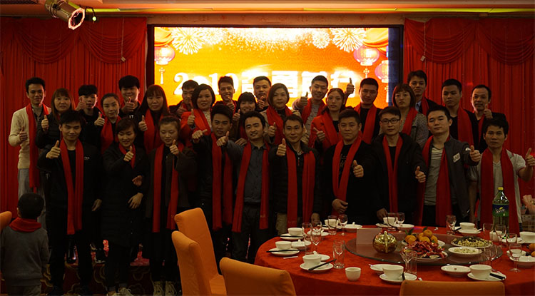 讯鹏年会合照