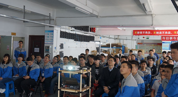 讯鹏科技精益管理项目正式启动