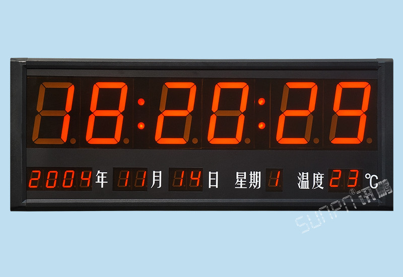 讯鹏学校医院专用LED电子钟-CDMA信号NTP网络GPS北斗卫星同步时钟系统解决方案