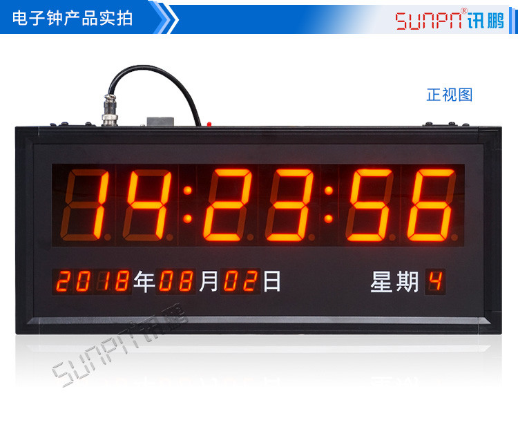 LED电子钟产品实拍