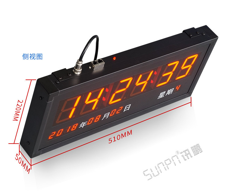 LED电子钟产品实拍