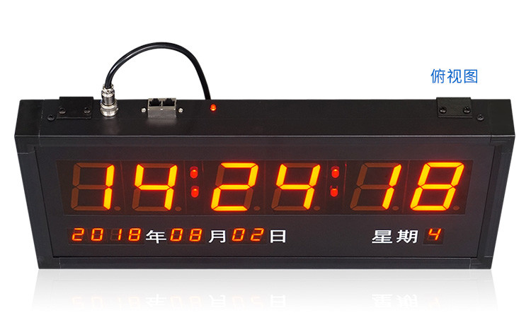 LED电子钟产品实拍