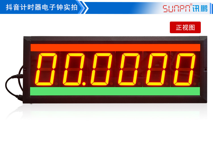 LED计时器产品实拍 LED计时器产品实拍
