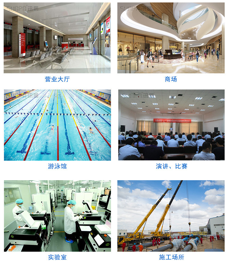 进出场人流量计数器应用场景