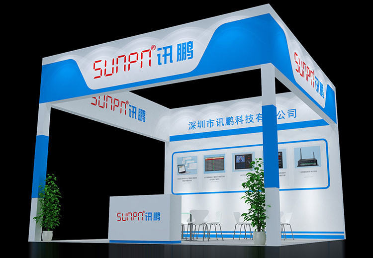 讯鹏SIAF展会