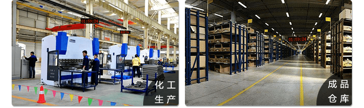 温湿度点阵时间屏应用场景