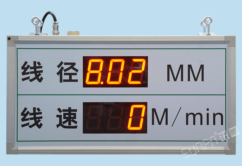 电缆线径仪线速LED数字显示屏modbus-RTU协议RS485通讯屏车线缆车间目视化电子看板