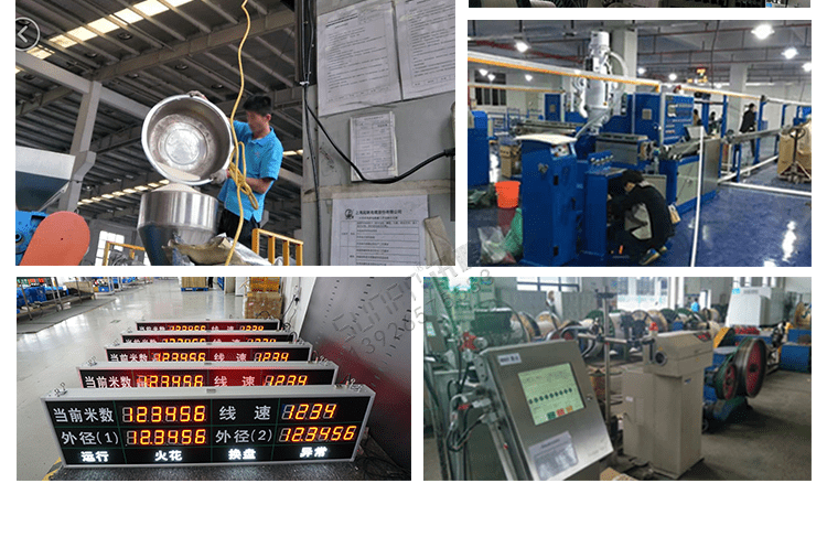 线缆线径通讯显示屏应用场景