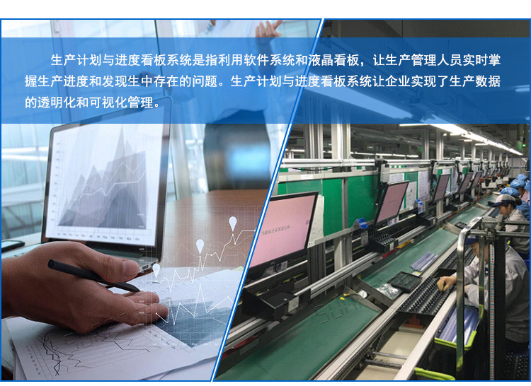 液晶工控小电脑产品介绍 液晶工控小电脑产品介绍