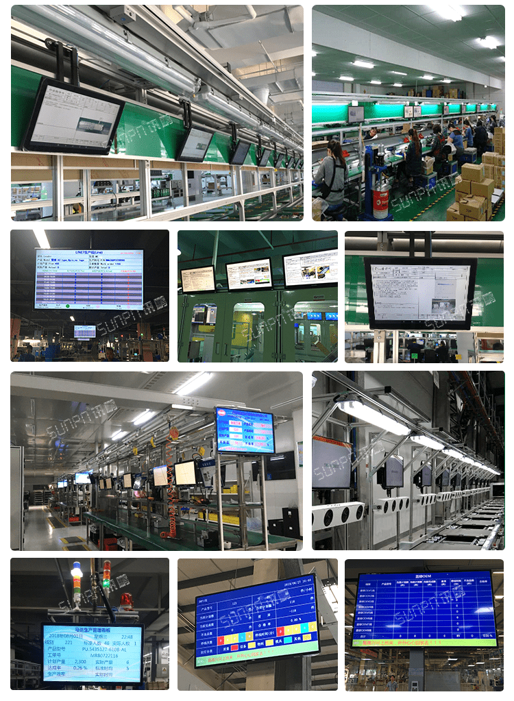 机台设备生产管理看板软件案例参考