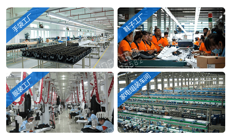 精益管理电子看板系统应用场景