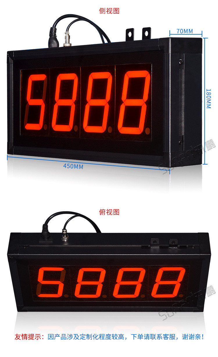 LED计数器看板产品实拍