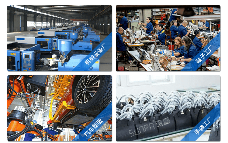 生产管理LED电子看应用场景