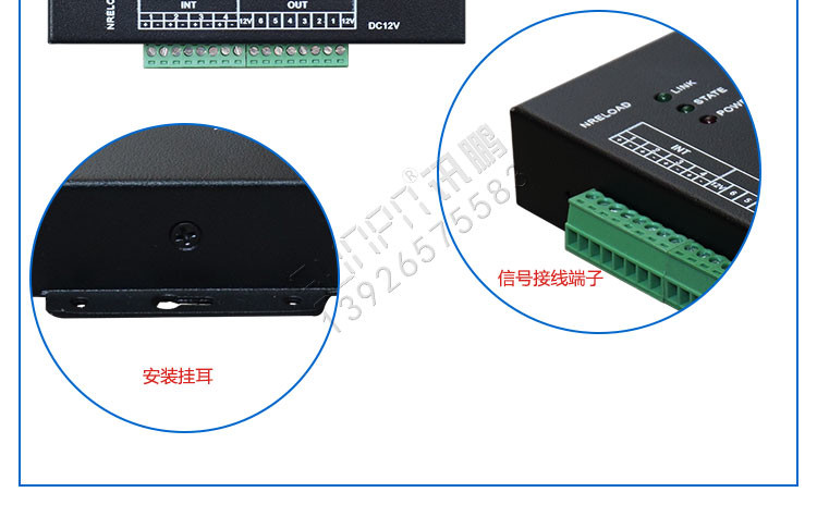 工业网关产品实拍