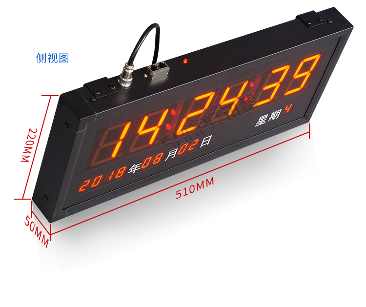 医院时钟系统产品实拍