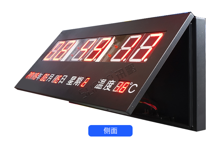 LED电子时钟系统产品实拍