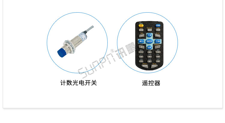 液晶生产管理软件液晶终端