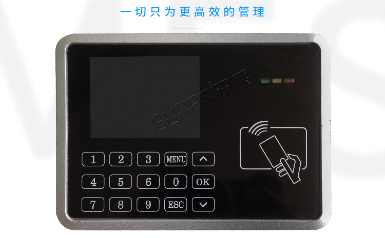 mes液晶工位终端描述