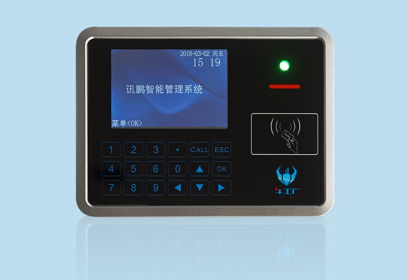 五金冲压生产制造执行MES系统智能终端_机台设备生产管理数据采集器工位机__讯鹏科技