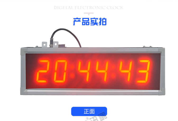 LED数字时钟产品实拍